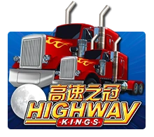 Highway Kings - SKYBET138