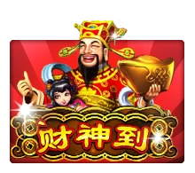 Lucky God Progressive - SKYBET138