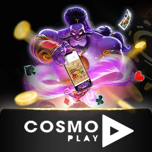 CosmoPlay - SKYBET138