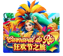 Carnaval Do Rio - SKYBET138