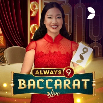 Always 8 Baccarat - SKYBET138