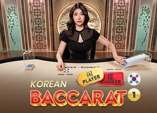 Korean Speed Baccarat 4 - SKYBET138
