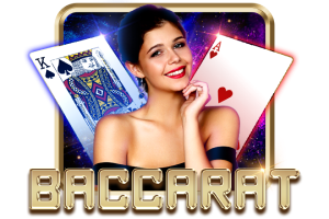 Baccarat Insurance - SKYBET138