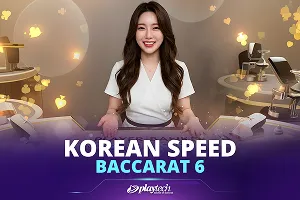 Korean Speed Baccarat 6 - SKYBET138