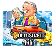 Bull Street - SKYBET138