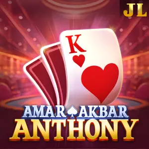 Amar Akbar Anthony - SKYBET138