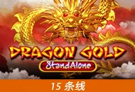 Dragon Gold SA - SKYBET138