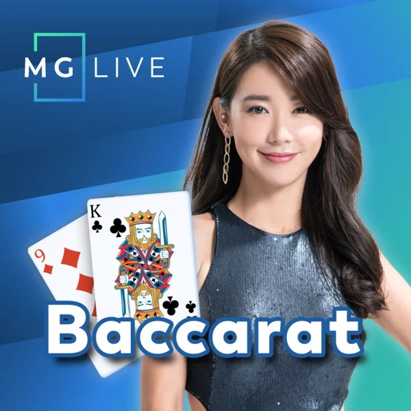 Baccarat - SKYBET138