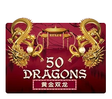 Fifty Dragons - SKYBET138
