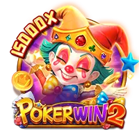 POKER WIN 2 - SKYBET138
