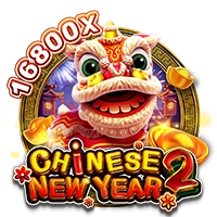 CHINESE NEW YEAR 2 - SKYBET138
