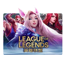 League Of Legends - SKYBET138