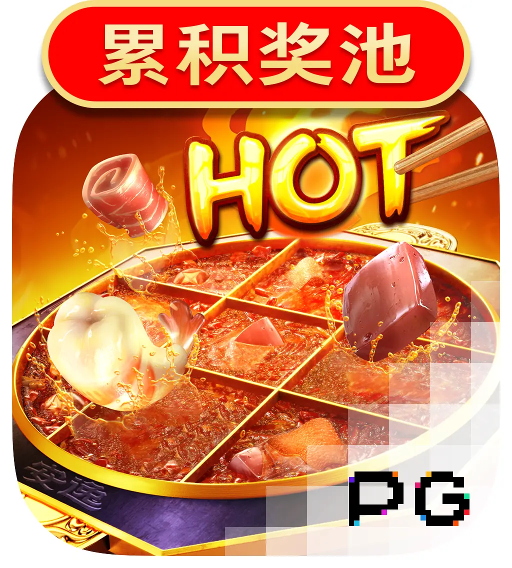 Hotpot - SKYBET138