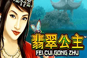 Fei Cui Gong Zhu - SKYBET138