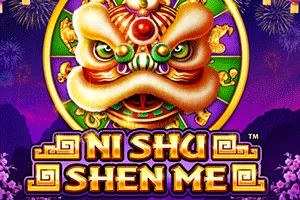 Ni Shu Shen Me - SKYBET138